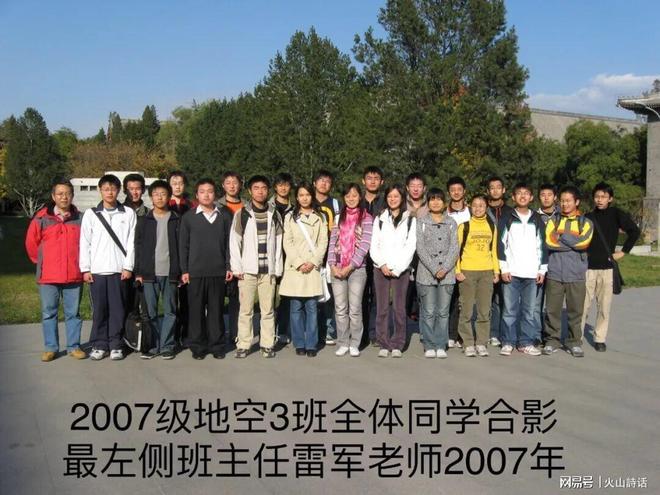 詹姆斯离开湖人后续：授意经纪人接洽所有潜在下家 勇士领跑赔率
