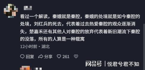 世界杯赛场不见国足,其实他们没“闲着”丨中听