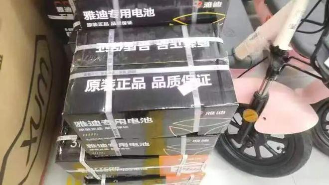 足坛顶级难题！姆巴佩、小熊、贝林厄姆无法兼容共存