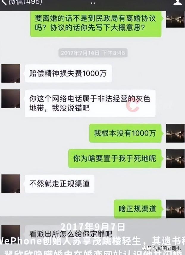 确定回去打球!天津队顶薪都留不住人,CBA再少一个