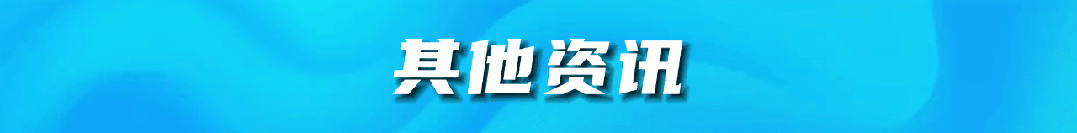 在场赢19分第1!中国女篮19岁2米26王牌进化:宫鲁鸣培养她真没错