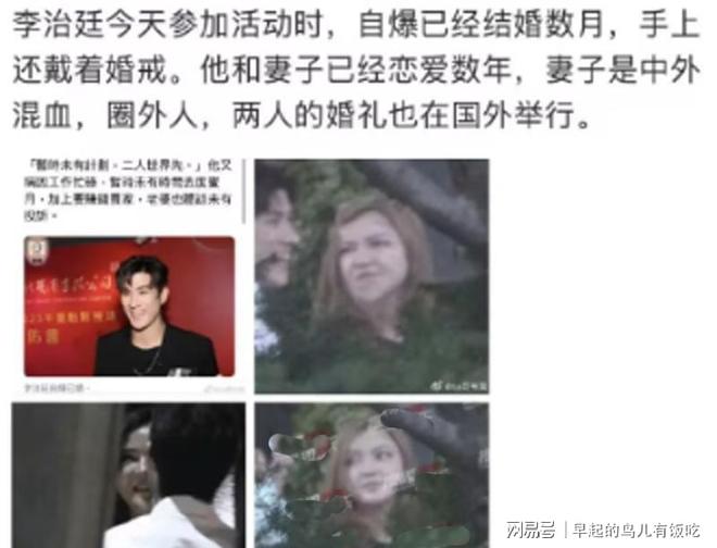 逐梦绿茵无界，比亚迪护航中国足球小将深耕墨西哥足球热土
