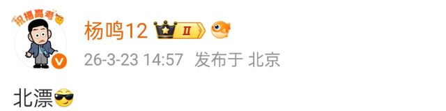 盐城市大丰区人大常委会党组成员、副主任钱江接受纪律审查和监察调查
