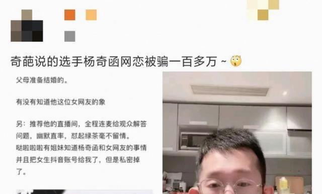 小县城的工资开始崩塌了。
