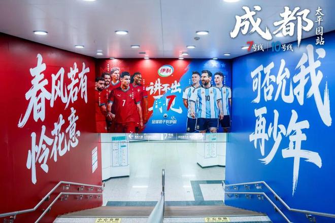 中国驻俄大使:有必要在俄中两国间实行永久免签政策