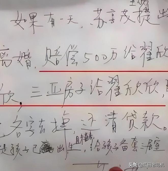 确定回去打球!天津队顶薪都留不住人,CBA再少一个