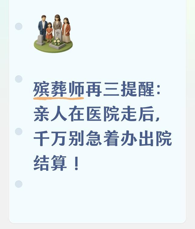 乌克兰首次确认瑞典预警机已参战,F16获得空中雷达支援
