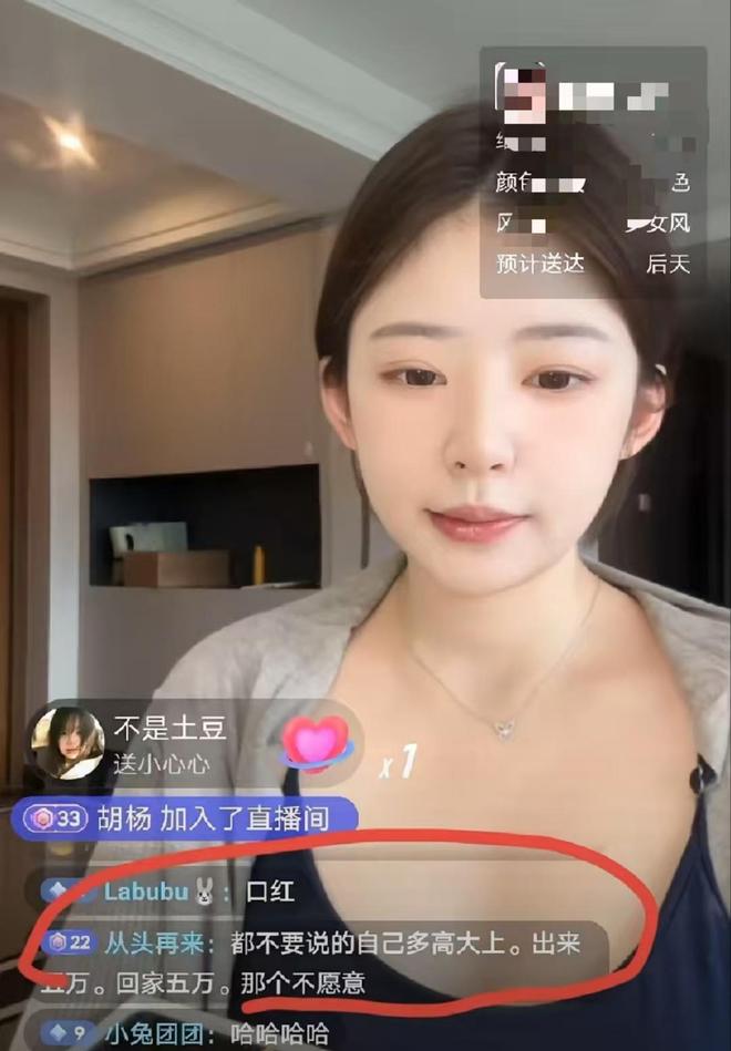 自在,较高下 迪桑特D:MODE自在较量场亮相深圳万象天地