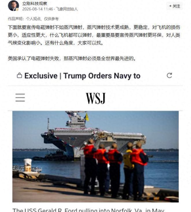 美股全线低开，道指跌超350点！沃尔玛跌超9%，SpaceX跌超3%，中概股普跌！比特币涨超10%，空头被“打爆”，超19万人爆仓丨美股开盘