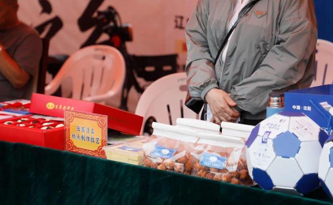 巴西梦碎！内马尔泪洒赛场宣布退役，哈兰德绝杀，挪威首进16强
