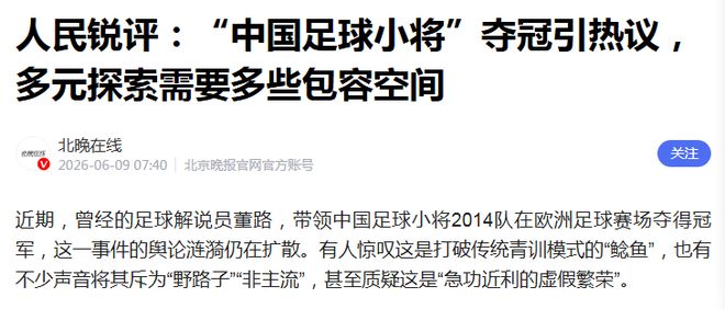 两条路径谁胜一筹？克里斯签约辽宁，法耶有望加盟高速男篮
