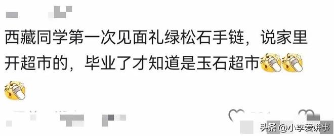 小威教练预言伊埃拉未来能登顶世界第一，但需要一次彻底的改造