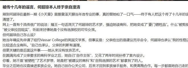 马龙许昕有望重返赛场!乒乓球全锦赛赛程公布,票价58元起
