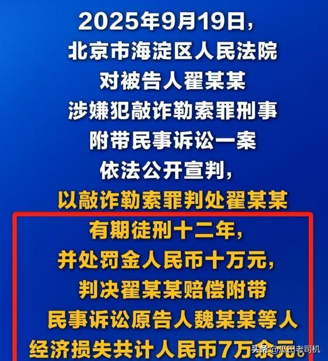 公公跟我们住在一起好几年了,但是我发现,只要家里只有我和公公两个人时,他基本上不在客厅待着