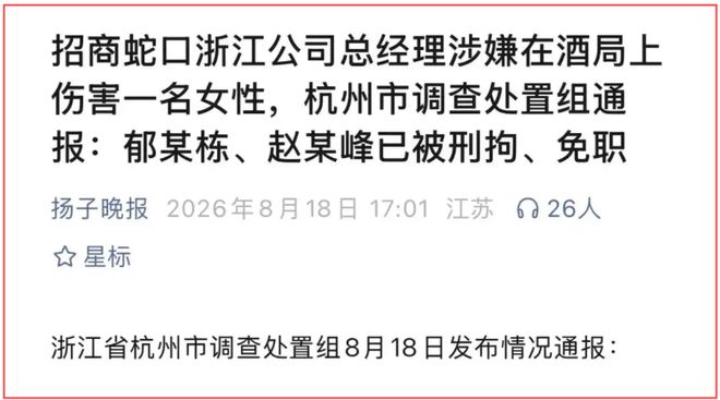 德布劳内：现在更懂得享受世界杯，年轻时脑子里基本只有踢球