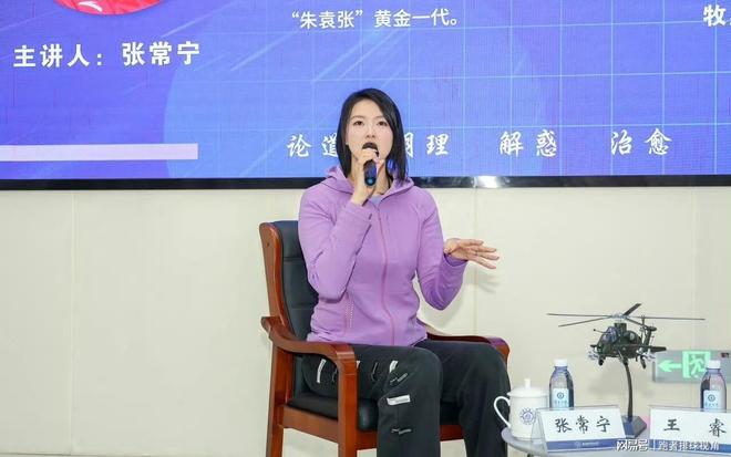 算盘打得精明!上海男篮这场比赛一举多得