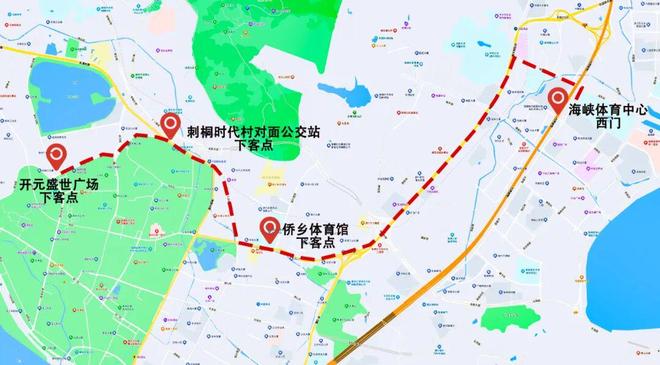 比媒：21岁日本中场尼尔逊