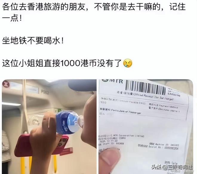 贴息传闻引爆市场!房地产提前上演“924行情”,万科罕见连续涨停,“私募魔女”李蓓翻身,年初高呼房地产十年一遇大拐点,买房不如买...