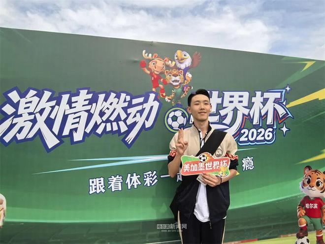 皮克福德创纪录！18次世界杯出场成队史第一，凯恩平鲁尼纪录