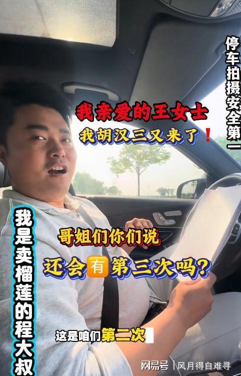 贝克汉姆被曝可能成为国际足联主席,有望获欧足联支持;德国足协主席称“需要一位正直的、能恢复协会声誉的人”