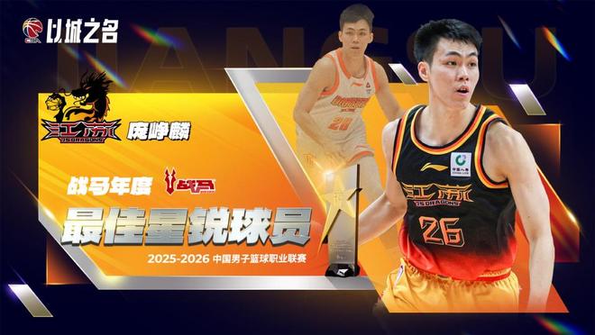 【现场】雄狮难奈雄鸡，姆巴佩引领“神奇四侠”冲锋