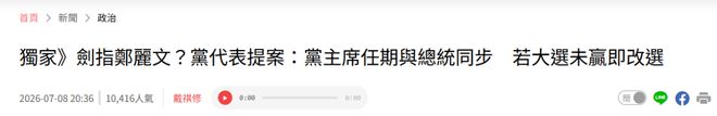 橙汁立大功！研究，每天喝橙汁，有效降低胰岛素抵抗和胆固醇水平，缓解炎症改善血管健康