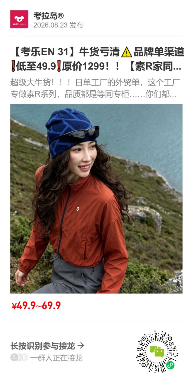 彻底翻车！美国锁死巴方参会路，全球集体反杀，盟友全员倒戈