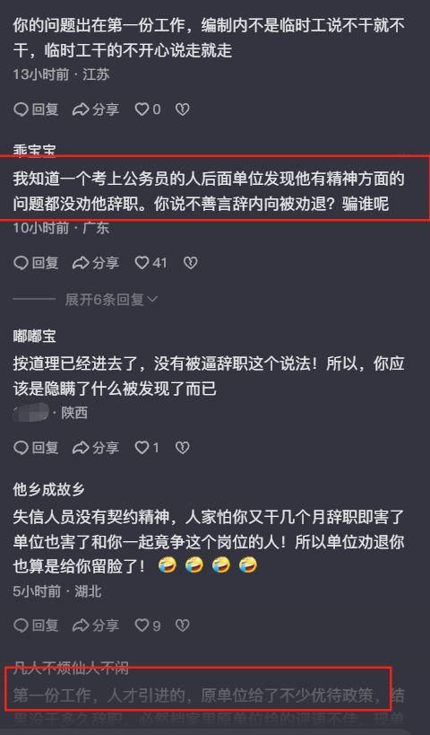 美媒点评哈登米切尔组合,一点成骑士大缺陷,新赛季骑士难夺冠