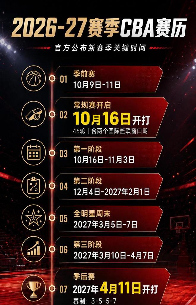 皮尔洛自传《我思故我踢》:绿茵艺术家的智慧与幽默视角
