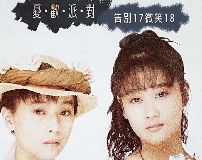 张馨予海边九宫格!这身材可不得了