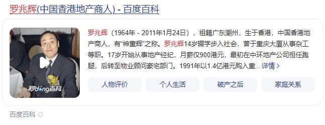 詹姆斯团队:已通知名记不要对他去向进行猜测 去哪儿仍成谜