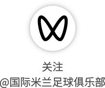 重磅!曝詹姆斯目前正被名记调查 品牌赞助直升机遭联盟老板质疑