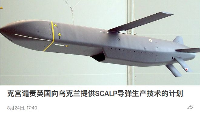 大降价都没人要？沃尔沃S90降到22.99万起，单月仅卖出388台