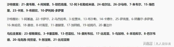 发动机是美国的,液压系统是日本的,我们的挖掘机还剩啥?
