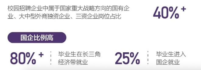 麦卡林开炮:德里城内部“有问题”,欧战四连败绝非球员不努力