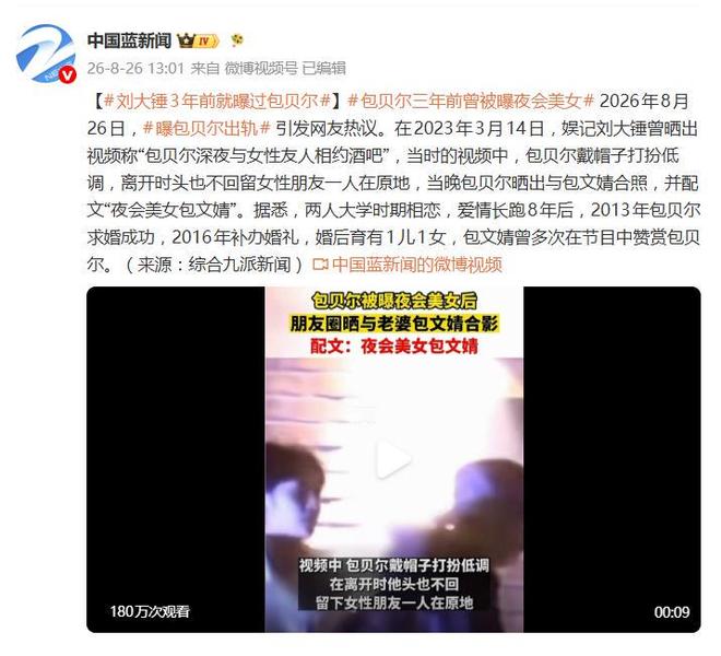 辛普森19分普林24+5 掘金末节爆发大胜森林狼