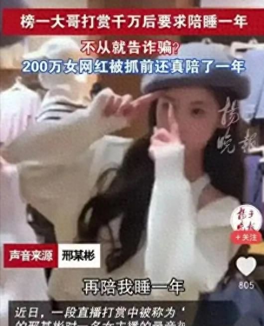日本评选世界杯亚洲最差11人:孙兴慜领衔韩国5人上榜,日本1人