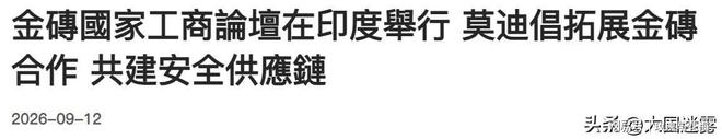 3年2700万美元!射手赫尔特续约活塞 继续搭档坎宁安冲冠