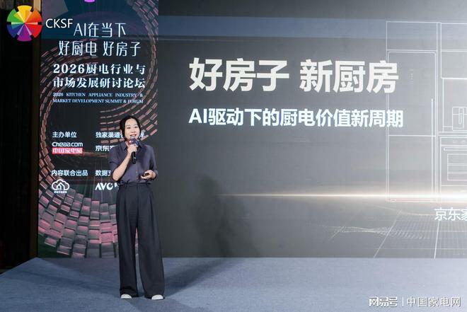 美洲世预赛票选NBA最爱美洲球员