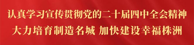 切尔西肠子都悔青了!当年免费放走的球员,现在穆里尼奥当成宝!