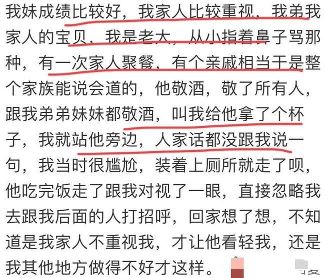 尼克斯冠军启示录:为何这支队伍是NBA史上最"异常"的冠军拼图?
