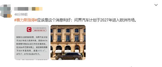 这就是赤裸裸的现实!为什么突然要求核查央国企近二三十年工作?