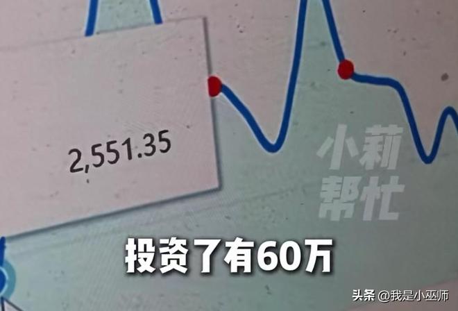 不得不说,巴西队是真的没落了!6点起来看比赛的球迷,都这样说