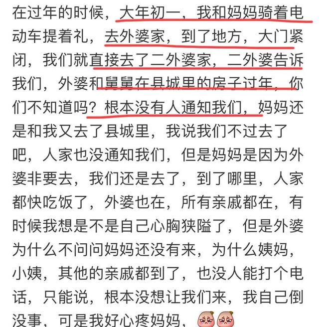 CBA:王少杰回归北控,曾繁日正式联手庞峥麟,北京暂停范子铭交易操作,方硕下赛季寻求更多上场机会
