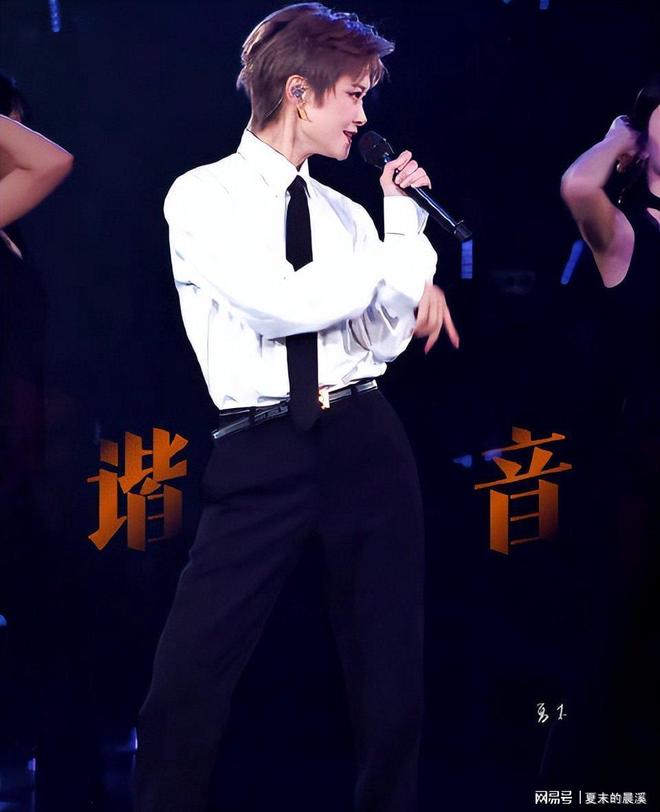 青春之名 吴越有约