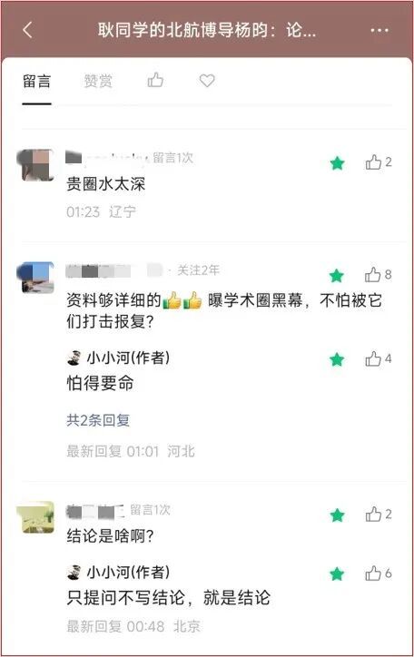 疆超联赛进行时丨阿勒泰队抵达阿克苏开启赛前冲刺训练