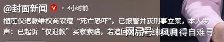 薪水受限，湖人如何追库明加