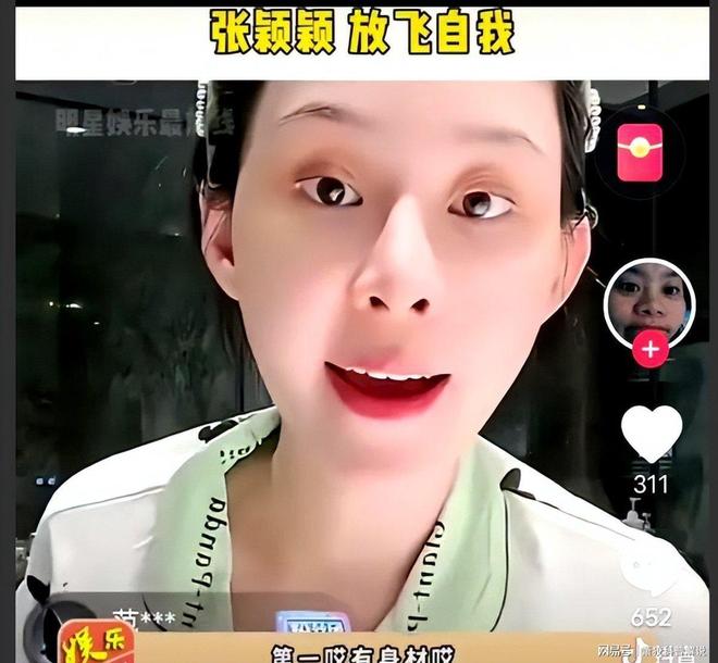 CBA最新消息！广东宏远确定换帅，北京首钢被重罚
