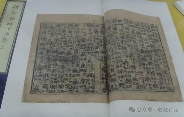 张子宇28分11板 中国女篮74比76惜败澳大利亚 王思雨16分
