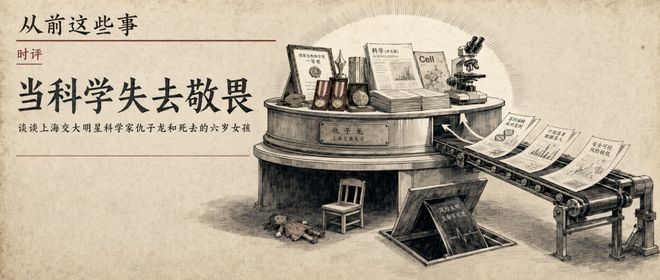 曝湖人正在猛追库明加！若裁掉范德比尔特 可腾出约700万空间报价